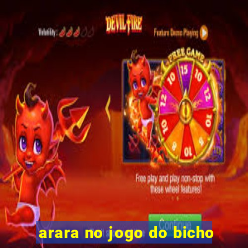 arara no jogo do bicho